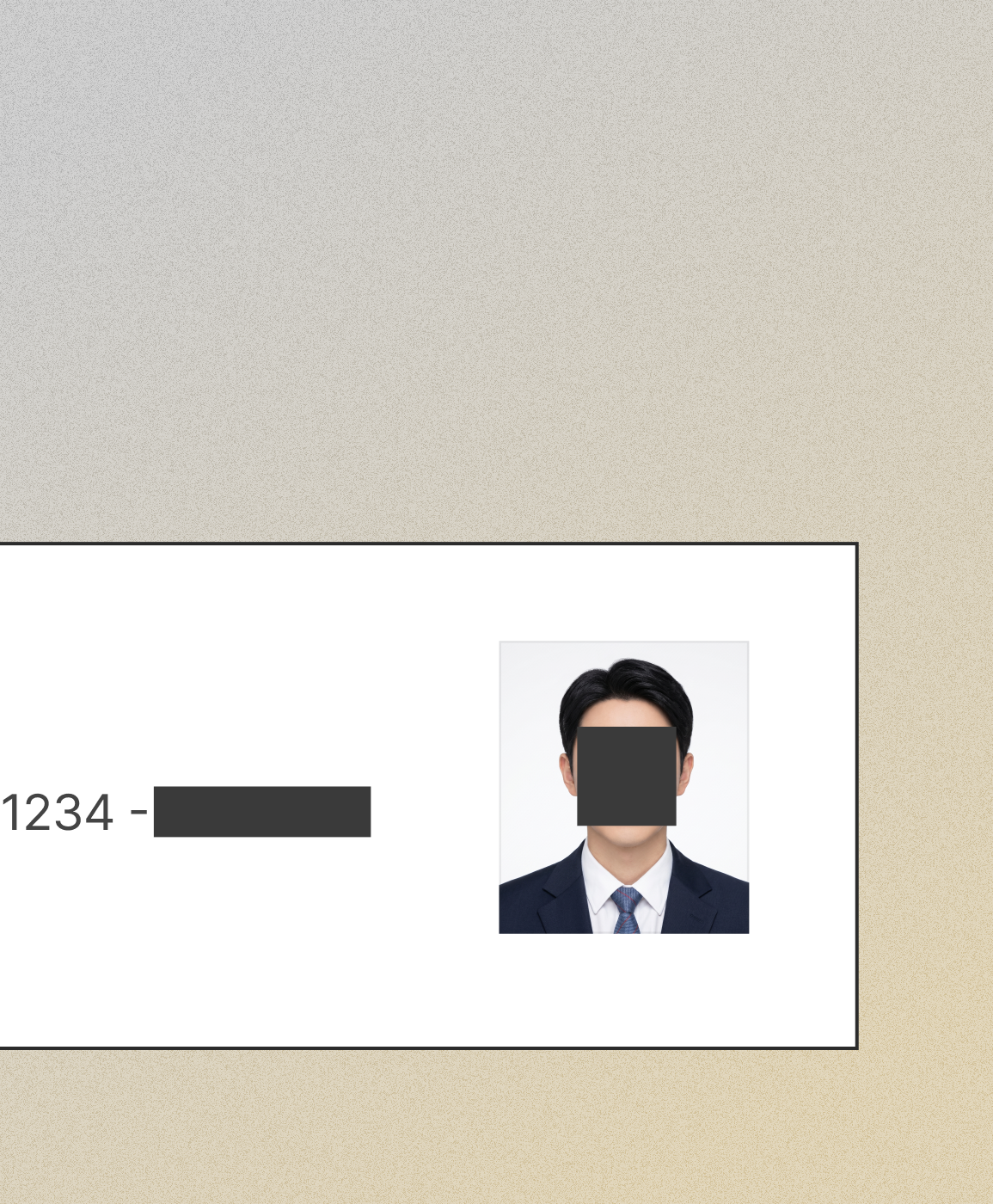 Secure Integrity